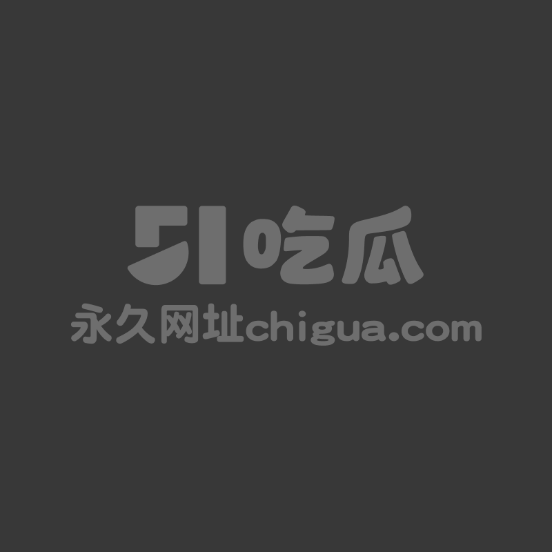 特极品萝莉 小瑜酱幼犬裸舞合集 1 拷贝